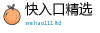 新澳门天天免费精准大全谜语除2025新奥天天开好彩新奥好彩免费